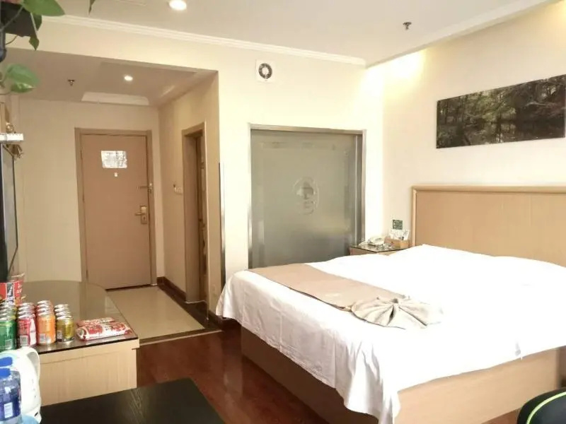 GreenTree Inn Anhui Suzhou si county  taoyuan road  garden business hotel - Chambres