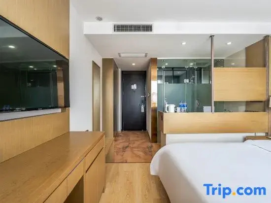 Yitel Beijing Qianmen Hotel - Chambres