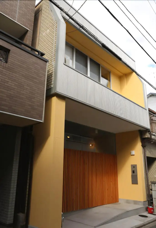 Villa Incognito Kyoto