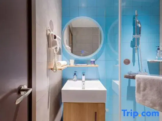 Ji Hotel Nanjing Xinjiekou Central Shopping Center - Chambres