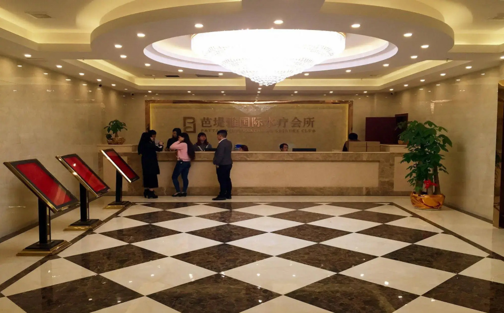 Cheng Yue Selected Hotel Guangzhou Junye Nangang Branch - Général