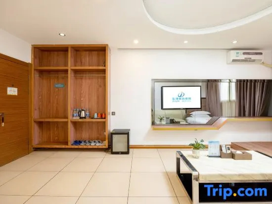 Jiajie Inn Haikou Mingmen Square Branch - Chambres