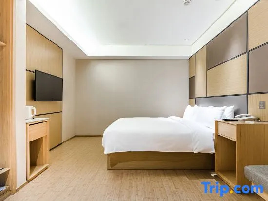 JI Hotel Shanghai Hongqiao Gubei Road Branch - Chambres