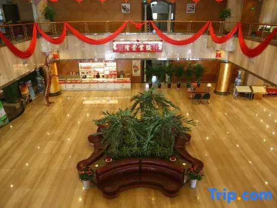 Zijingong International Hotel - фото 5