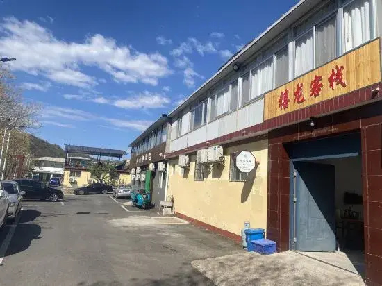 XiLongkezhan