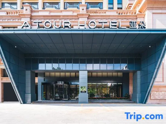 Atour Hotel (Dingsheng Plaza, Renmin Avenue)