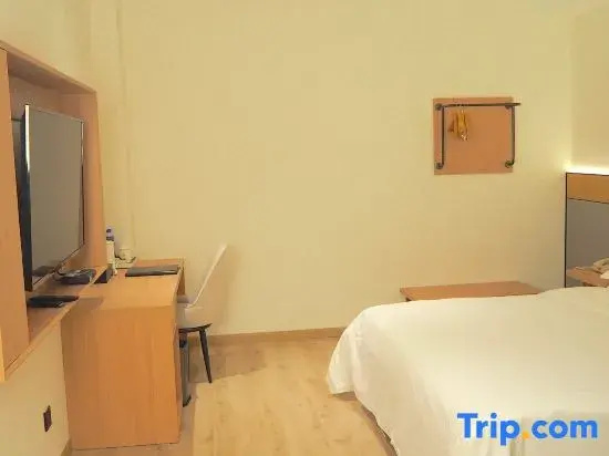 New Fortune Hotel Shanghai - Chambres