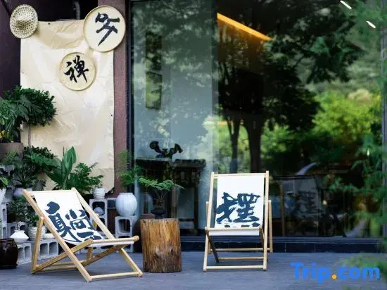 TingChan Hotel