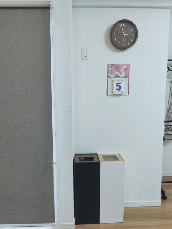 Wznet Umeyashiki 사진 19