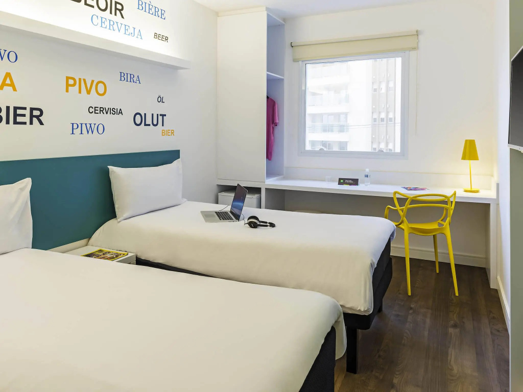 ibis Styles Ribeirao Preto Jardim Botanico - Général