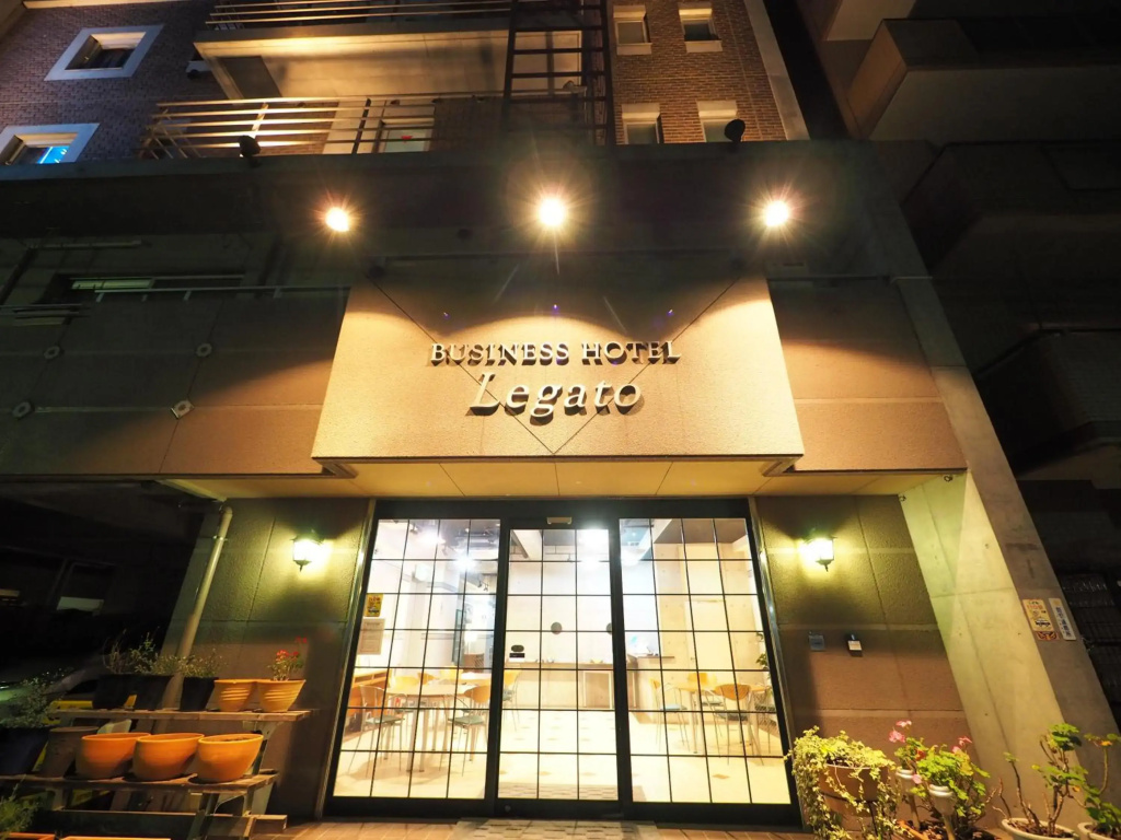 Business Hotel Legato