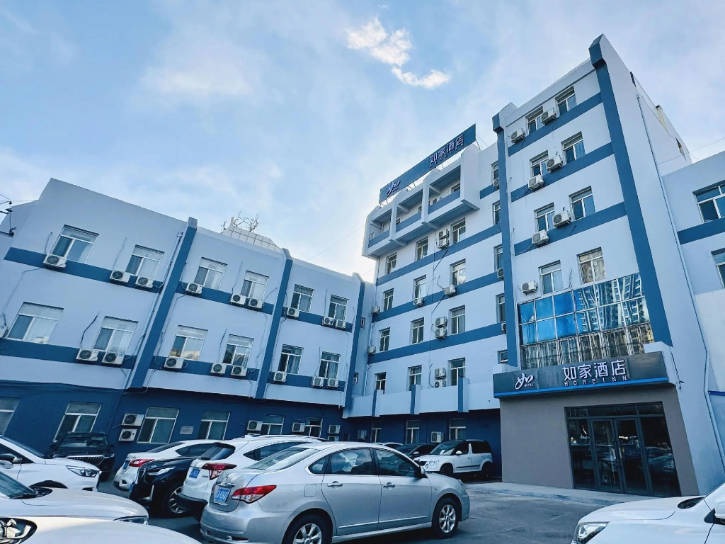 Home Inn Shenyang Zhangshi Development Zone Metro Station