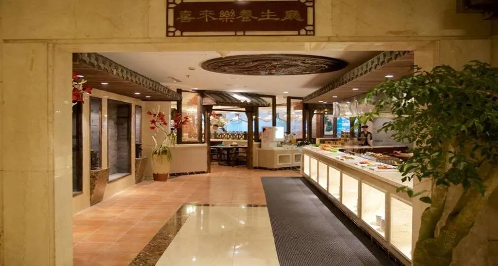 Lobby & Reception