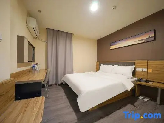 7 Days Premium Harbin Central Street Sophia Cathedral - Chambres