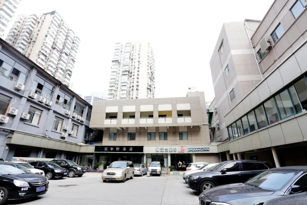 Jinjiang Inn Nanjing Xinjiekou