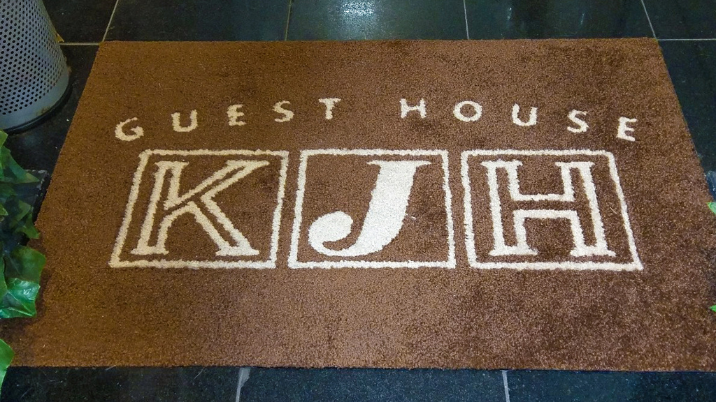 Guest House Koenji Junjo Hotel 사진 20