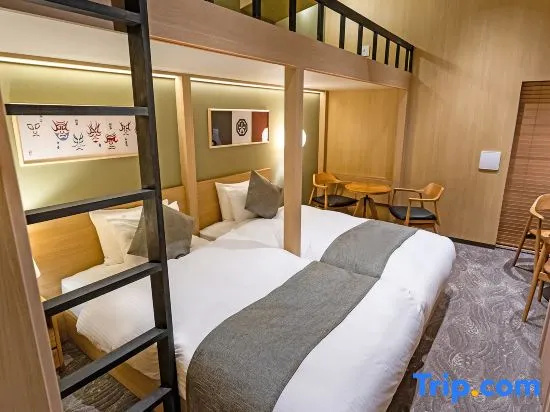 Stay SAKURA Tokyo Asakusa Yokozuna Hotel 사진 11