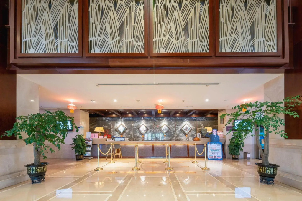 Mianyang Xinbeichuan Hotel - Général