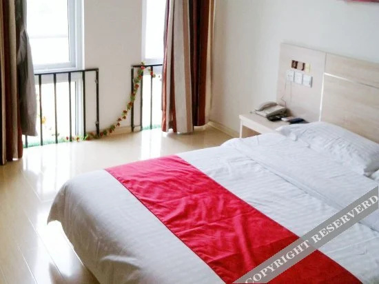 Furunde Hotel (Ma'anshan Dangtu Xindalu)
