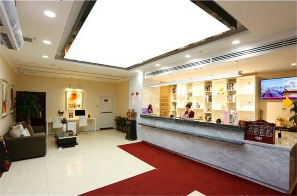 Elan Hotel Changchun Yatai North Avenue