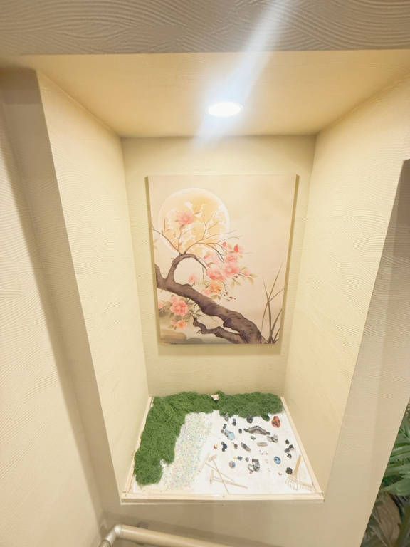 Sunshine House 사진 15