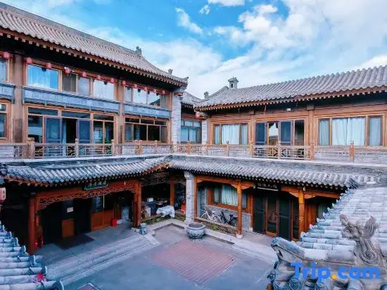 Zhifang Gucheng Li Siheyuan Hotel (Gulou East Street, Gucheng Wall, Datong)