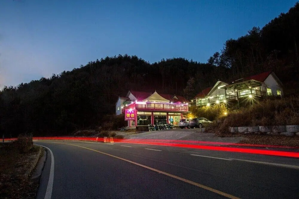 Hongcheon Hill & Dale Pension