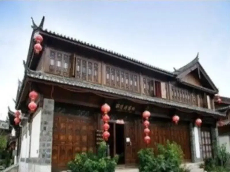 Li Dao Yuan