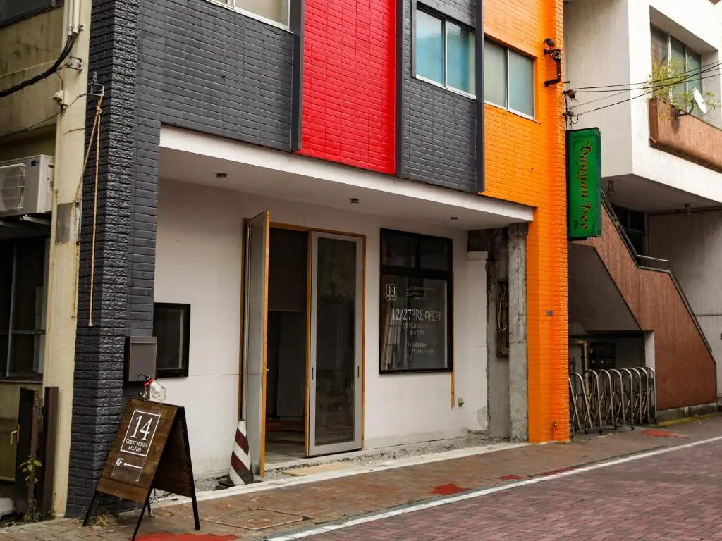 14 Guesthouse Mt.Fuji - Hostel