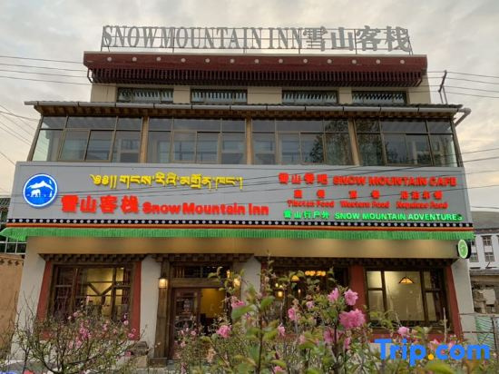 Snow Mountain Inn