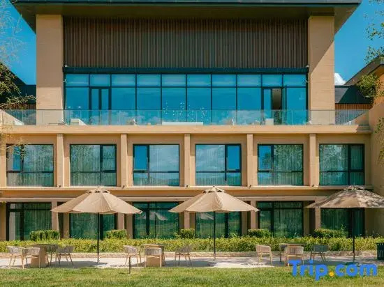 Holiday Inn Express Nalati