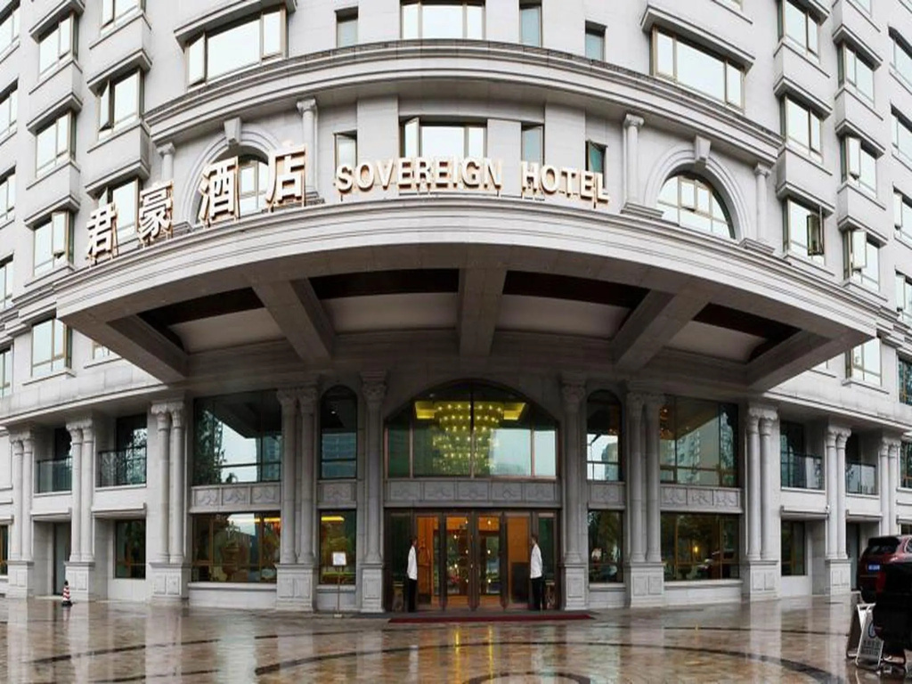 Chengdu Sovereign Hotel