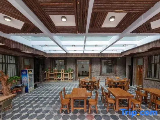 Jingxiangfu Homestay in Xinxiang