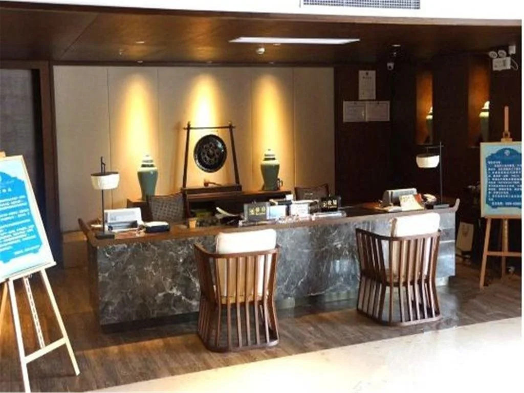 Lobby & Reception