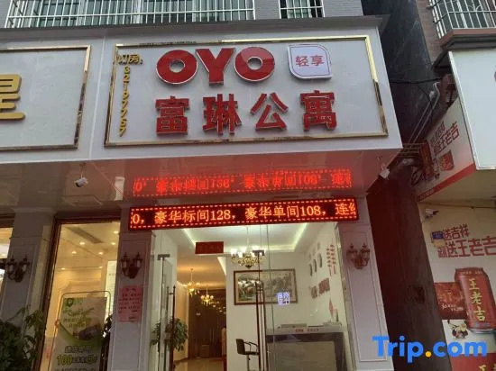 Fulin Apartment