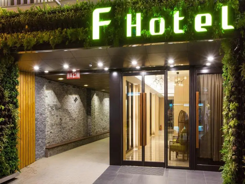 F Hotel Hualien Zhongxiao - Chambres