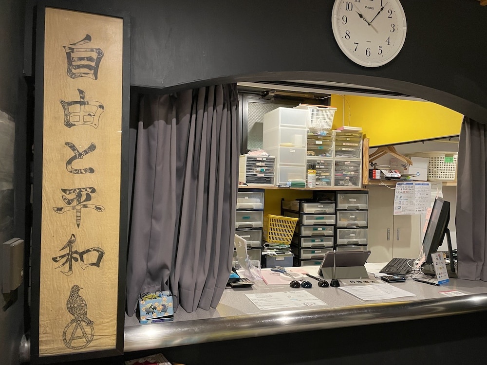 TenTen Guesthouse in Tokyo - Hostel 사진 13