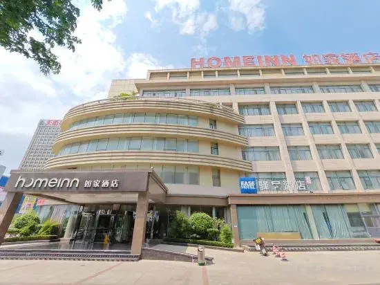 No.4369 Guangming Avenue, Xuecheng District, Zaozhuang, Shandong, China