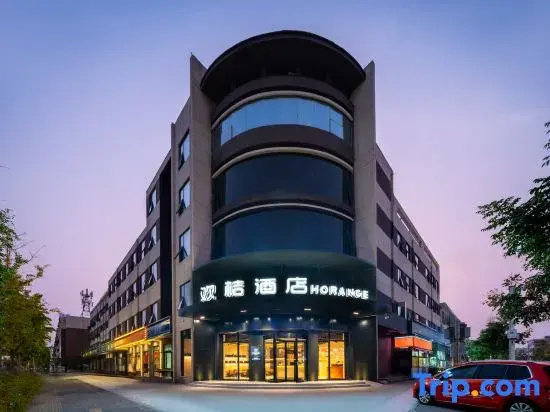 Horange Hotel