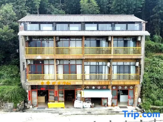 Xianlin Homestay (Longji Rice Terraces Observation Deck Branch)