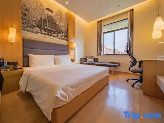 Atour Hotel (Nanjing Xuanwumen) - Chambres