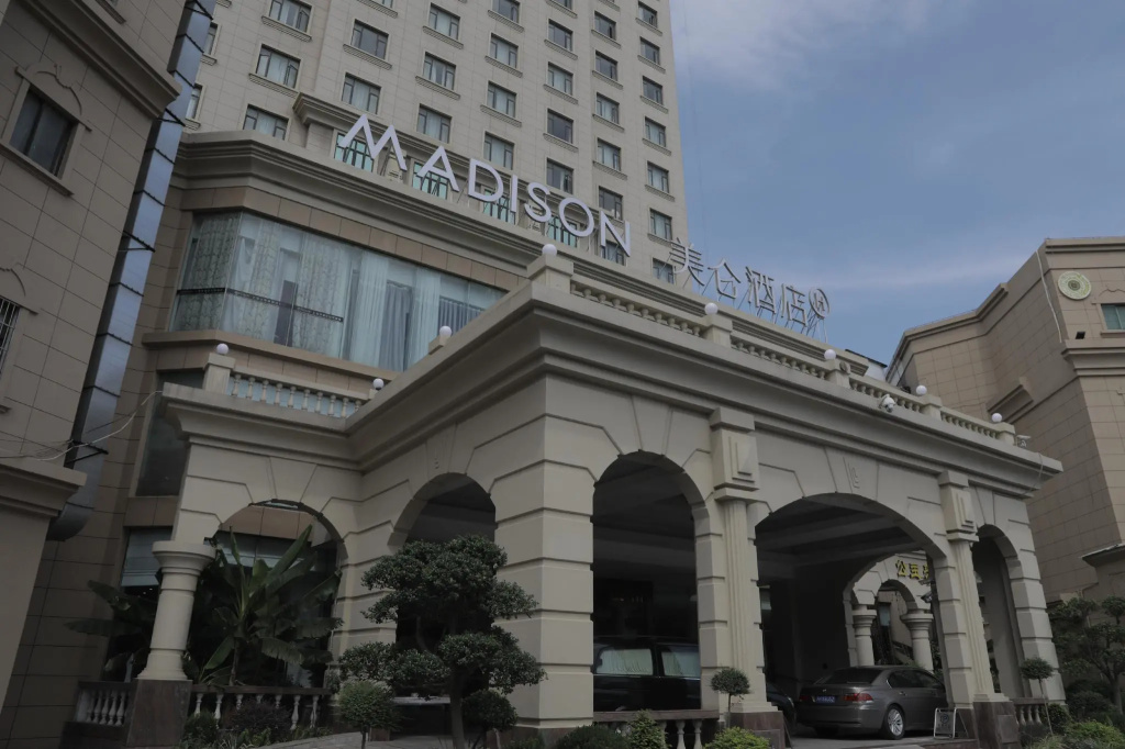 Madison Shanghai Gongkang