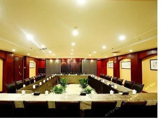 Zhonghui Hotel - Général