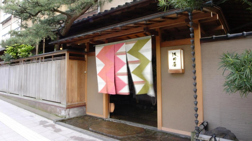 Asadaya Ryokan 사진 18