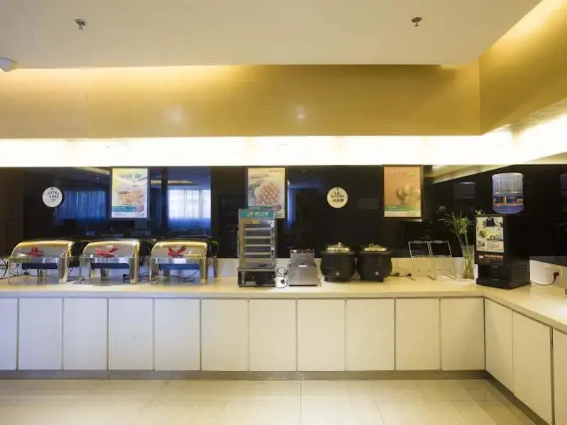 Jinjiang Inn Xian Jiefang Rd Wanda Plaza - Général