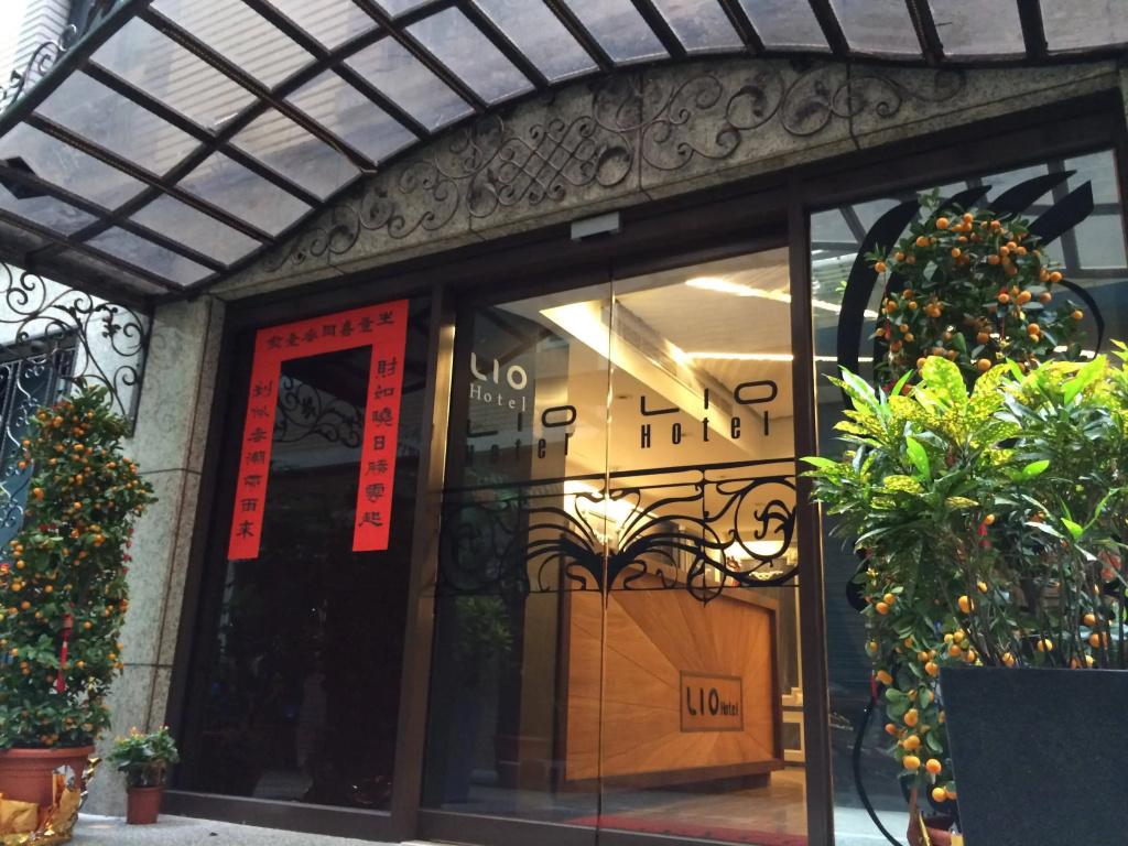 Lio Hotel Ximen