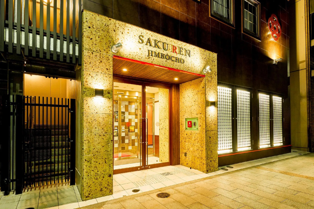 Book Hotel Jimbocho