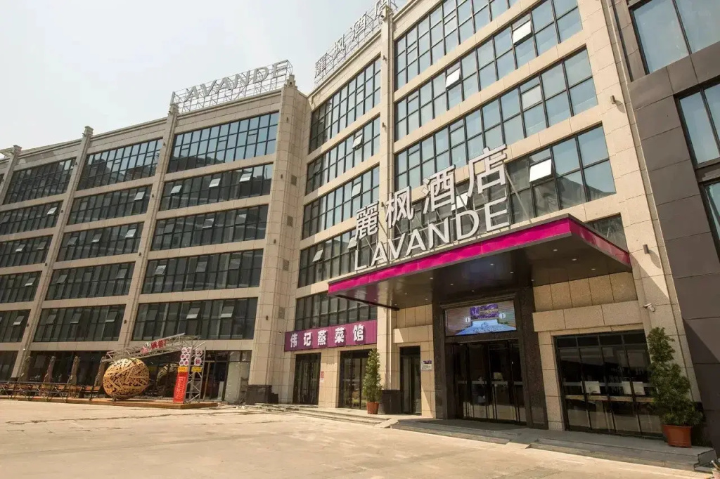 Lavande Hotel (Huizhou Huiyang Municipal Square Branch)
