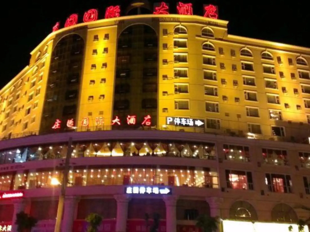 Zhuangyuan International Hotel