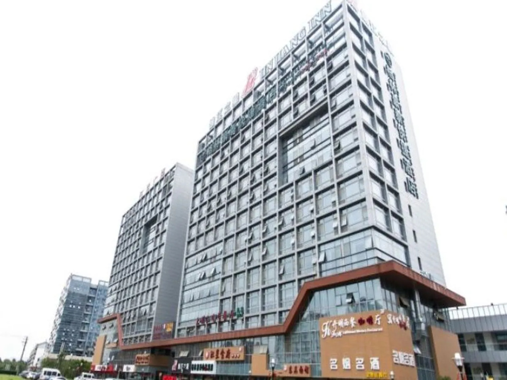 GreenTree Inn Suzhou Railway Station Huqiu Express Hotel - Chambres